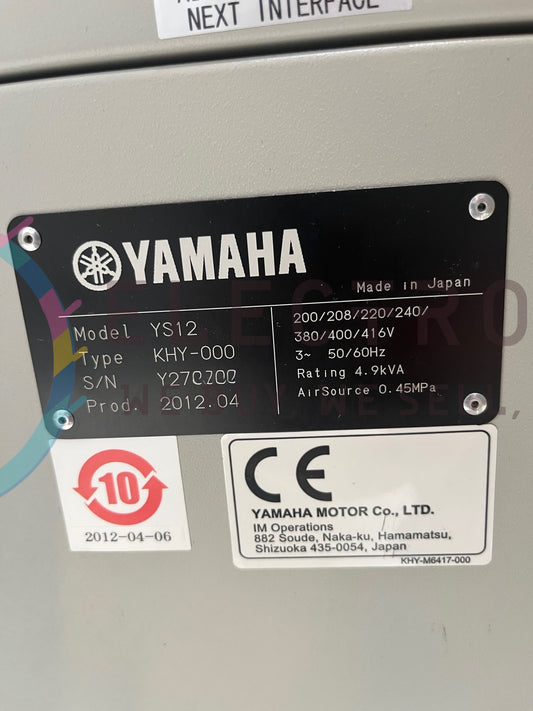 Yamaha YS12, vintage 2012 - total of 3 machines available. P&P SOLD