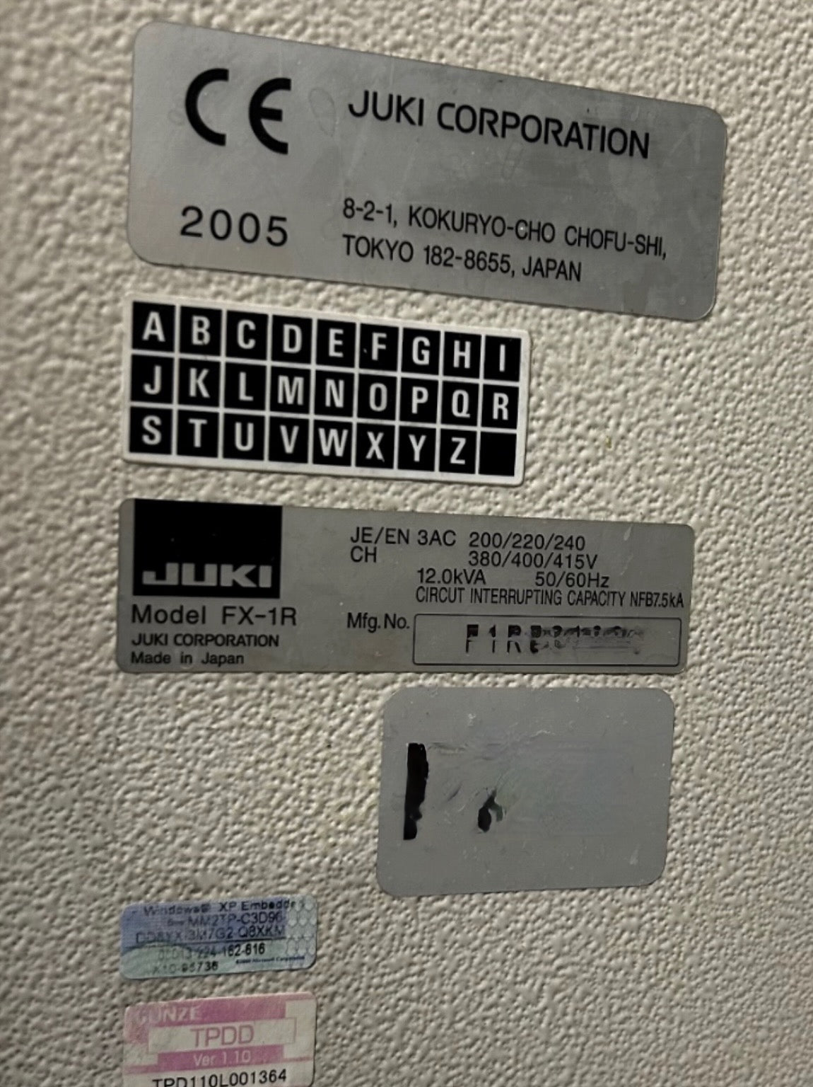 Juki FX-1R, vintage 2005