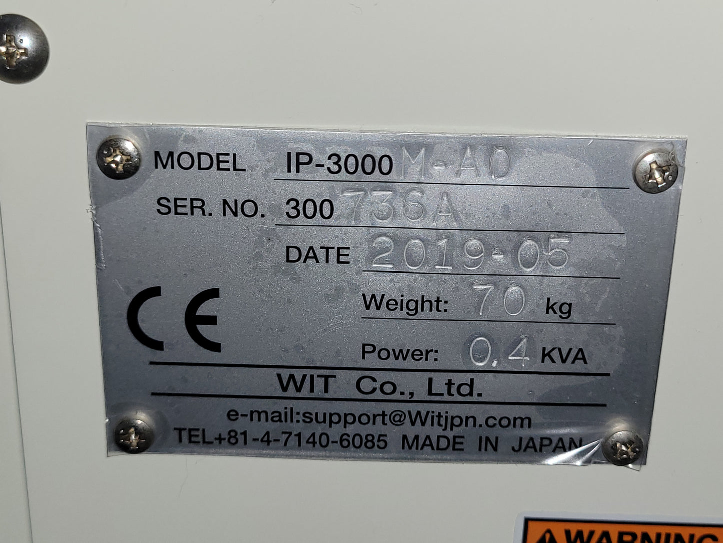 OMRON IP-3000M, vintage 2019