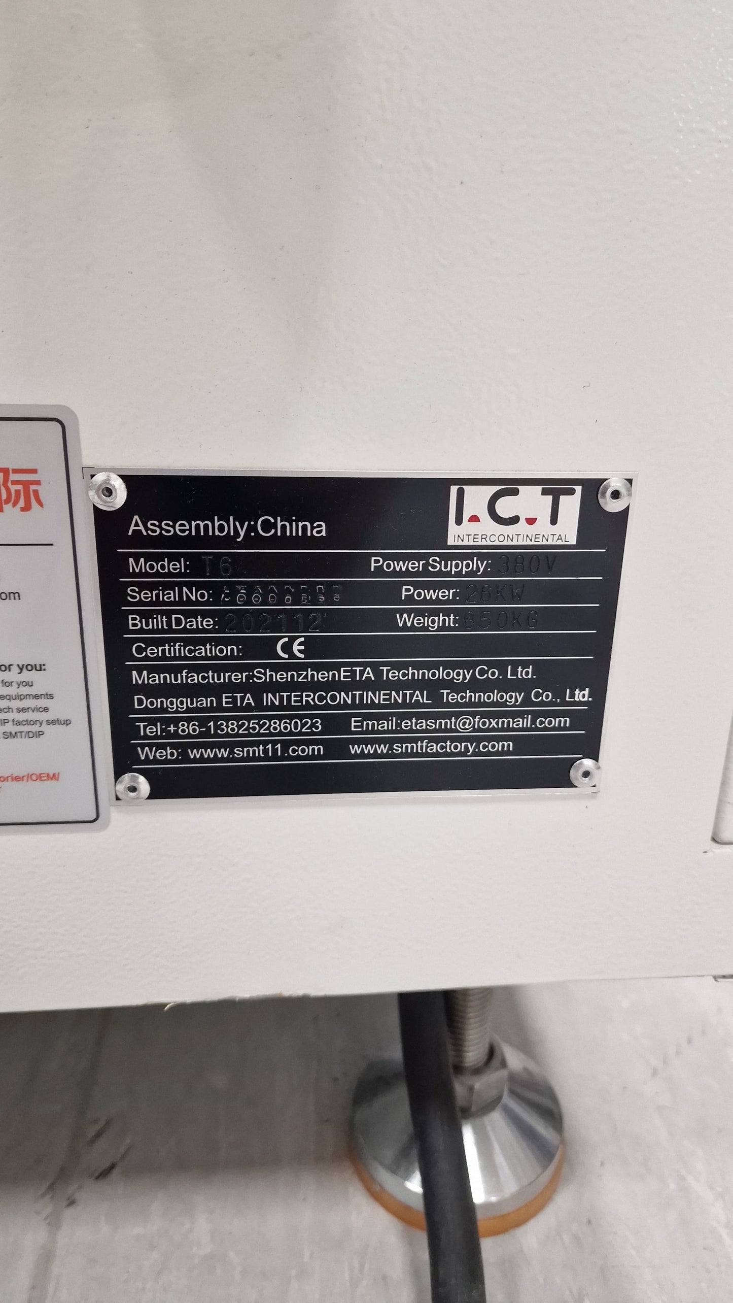 I.C.T. T6 reflow oven, vintage 2021 SOLD