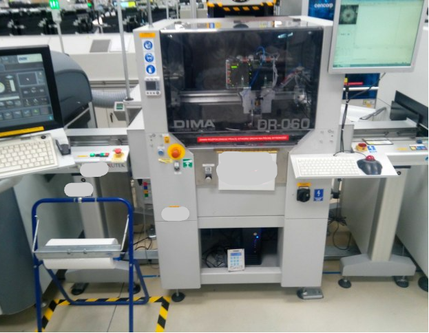 Dima Elite DR-060, dispenser coating, vintage 2014 - SOLD