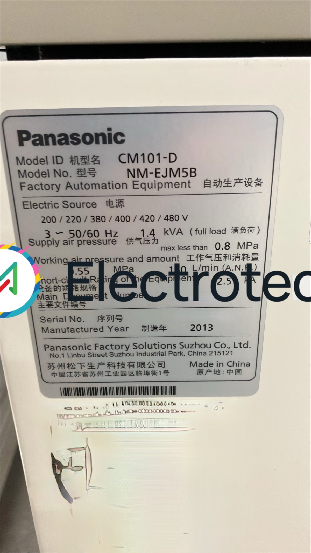 Panasonic CM101D, P&P, vintage 2013 plus feeders (2 units)